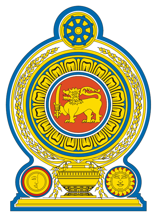 SL Emblem